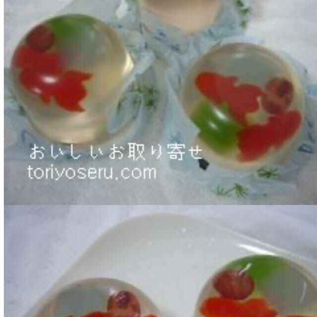 源吉兆庵　　生菓子　　金魚　　佃の器茶漬け 食品/飲料/酒の食品(菓子/デザート)の商品写真