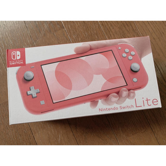 Nintendo Swich Lite コーラル