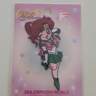 セーラームーン(セーラームーン)のセーラームーン🌙アイロンアップリケ(キャラクターグッズ)