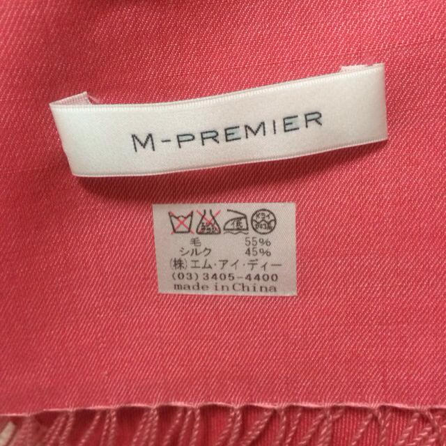 M-premier(エムプルミエ)のエムプルミエ♡カシミヤストール レディースのファッション小物(ストール/パシュミナ)の商品写真