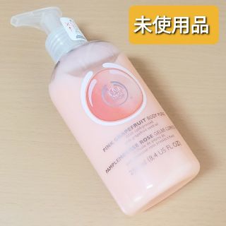 ザボディショップ(THE BODY SHOP)のザ・ボディショップ ボディローション 250ml(ボディローション/ミルク)