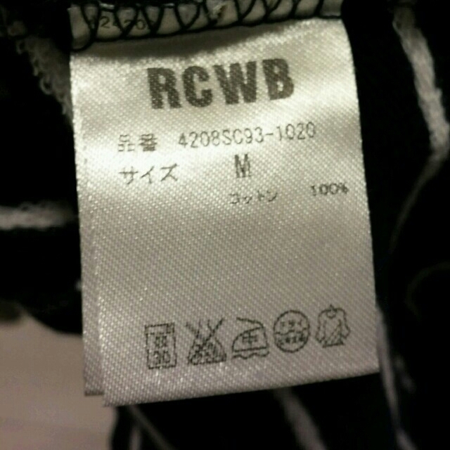 RODEO CROWNS WIDE BOWL(ロデオクラウンズワイドボウル)のみちさん専用　ロデオ　ロンTのみ レディースのトップス(Tシャツ(長袖/七分))の商品写真