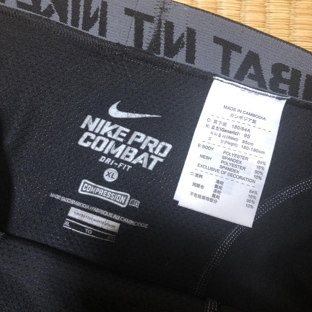 NIKE(ナイキ)の【状態良好】ナイキ レギンス XL メンズのレッグウェア(レギンス/スパッツ)の商品写真