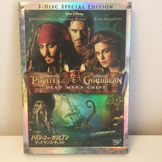 ディズニー(Disney)のパイレーツ・オブ・カリビアン／デッドマンズ・チェスト　2-Disc・スペシャル・(舞台/ミュージカル)