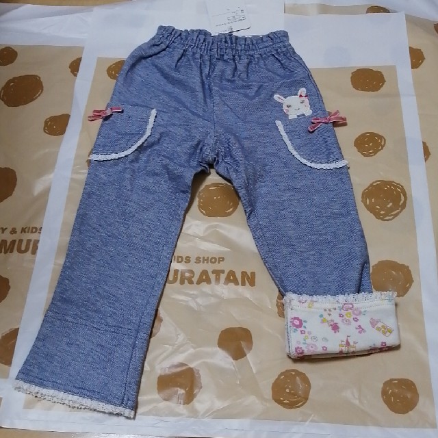 coeur a coeur - 新品 クーラクール ロングパンツ 95の通販 by あす ... 新品 クーラクール 長丈パンツ 95