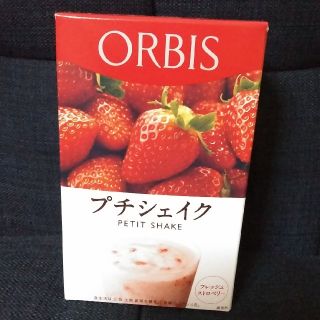 オルビス(ORBIS)の新品未開封オルビス　プチシェイク　フレッシュストロベリー七袋入り(ダイエット食品)