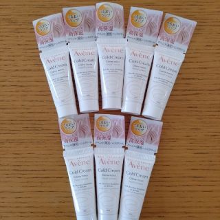 アベンヌ(Avene)のアベンヌ　薬用ハンドクリーム(ハンドクリーム)