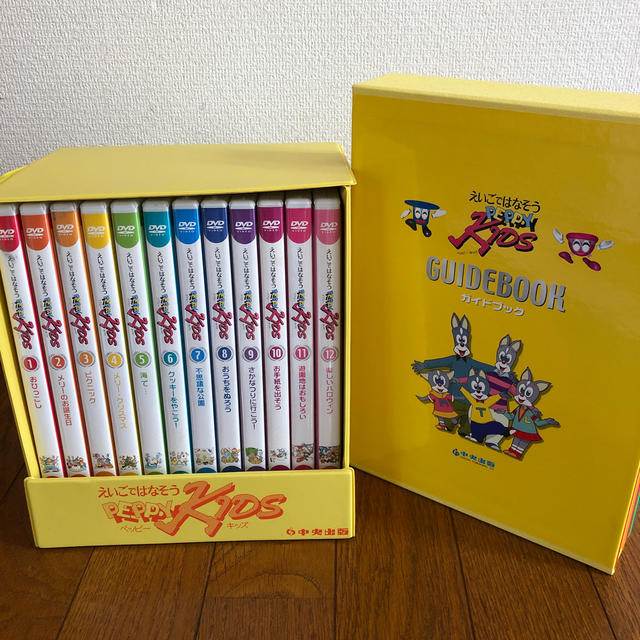 ペッピーキッズ えいごではなそう 中央出版 DVD 12巻