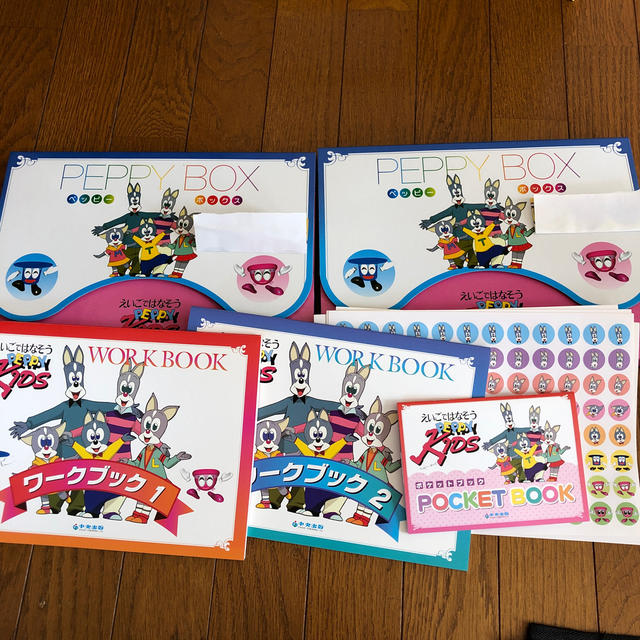 ペッピーキッズ 中央出版 英語教材 DVD 絵カード フォニックス - 知育玩具 ペッピーキッズ 中央出版 英語教材 DVD 絵カード フォニックス - 知育玩具