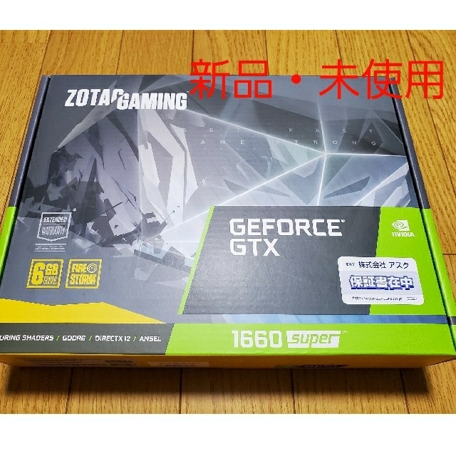 新品・未使用】ZOTAC GTX 1660 SUPER 6GBの通販 by あらしゅー's shop ...