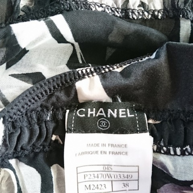 CHANEL(シャネル)のCHANEL(シャネル) キャミソール サイズ38 M レディースのトップス(キャミソール)の商品写真