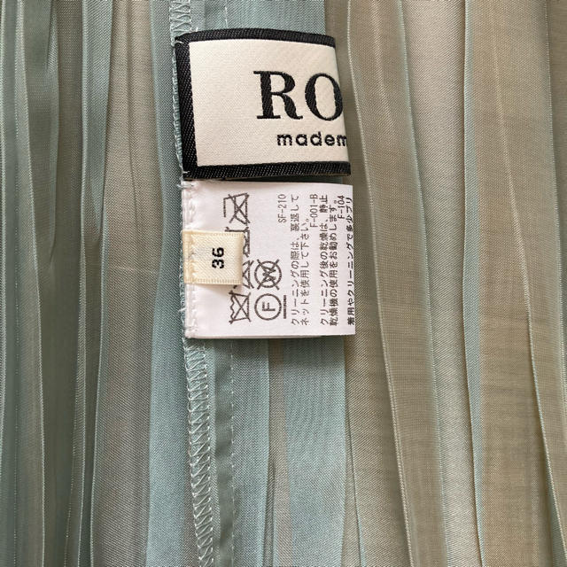 ROPE’(ロペ)のROPÉ mademoiselle  シフォンジーランダムプリーツスカート  レディースのスカート(ロングスカート)の商品写真