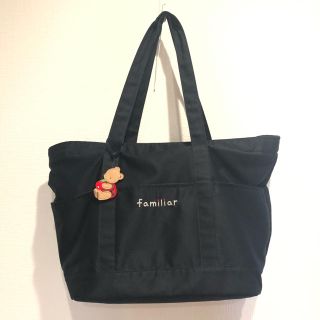 ファミリア(familiar)のファミリアマザーズバック(マザーズバッグ)