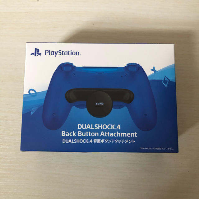 ps4 コントローラー　背面ボタンアタッチメント