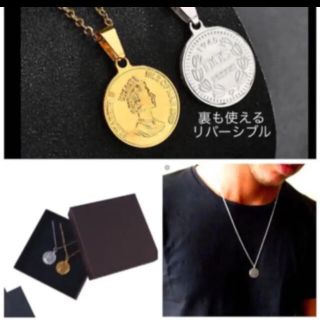 幸運のペンダント❤️18K刻印入医療用ステン❤️金厚で丈夫変色なしの