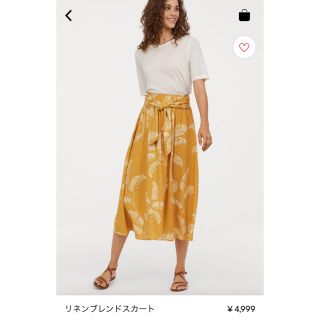 ザラ(ZARA)の【am13in様専用】新品タグ付き 4999円 リネンブレンドスカート リーフ(ロングスカート)