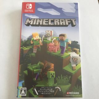 ニンテンドースイッチ(Nintendo Switch)のMinecraft Switch(家庭用ゲームソフト)