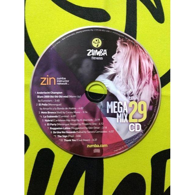 【新品】ZUMBA MEGAMIX ズンバ  CD 23枚セットMegaMixCD83