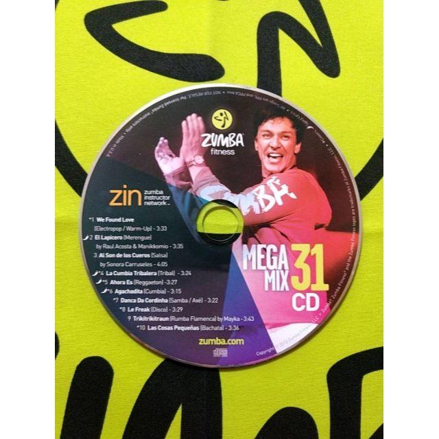 zumba zin CD  30枚