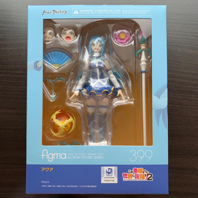 figma アクア 新品未開封