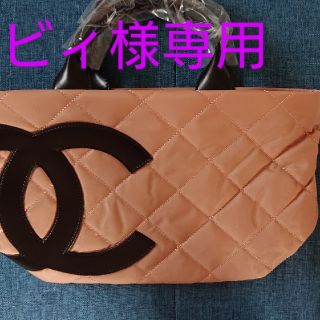 CHANEL(トートバッグ)のフリマアイテム一覧 CHANEL(トートバッグ)のフリマアイテム一覧