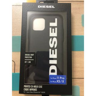 ディーゼル(DIESEL)のディーゼル【iPhone11 Pro ケース】(iPhoneケース)