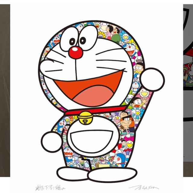 限定価格! 村上隆 ドラえもん ありがとう ポスター