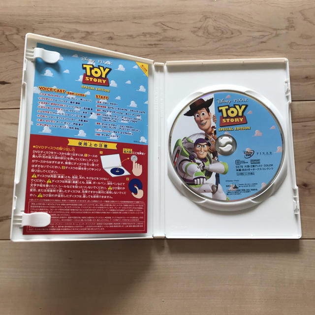 公式の トイストーリー3 シュガーラッシュDVD Blu-ray ディズニー