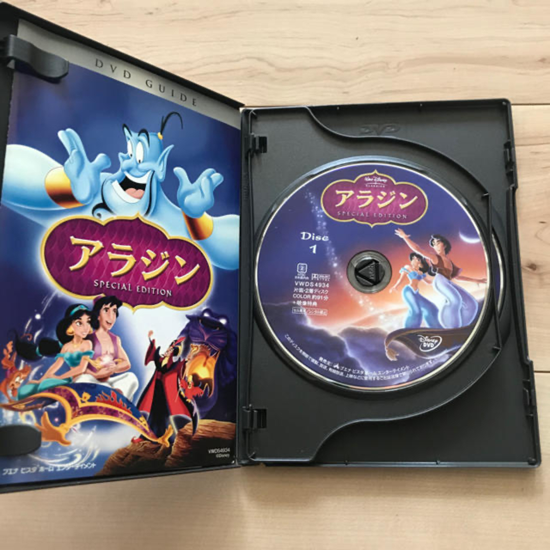 アラジン モンスターズインクDVD 純正ケース