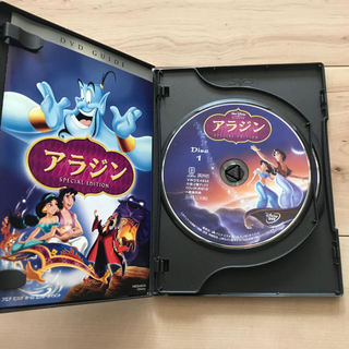 ディズニー DVD アラジン スペシャル・エディション 2枚組 羽賀 ...
