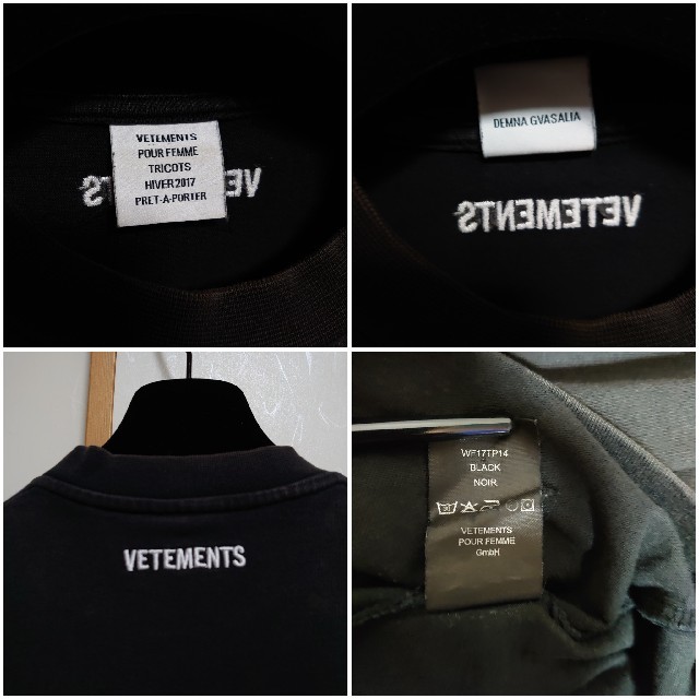 vetements スヌープドッグ フロントプリント 確実正規品 Sサイズ