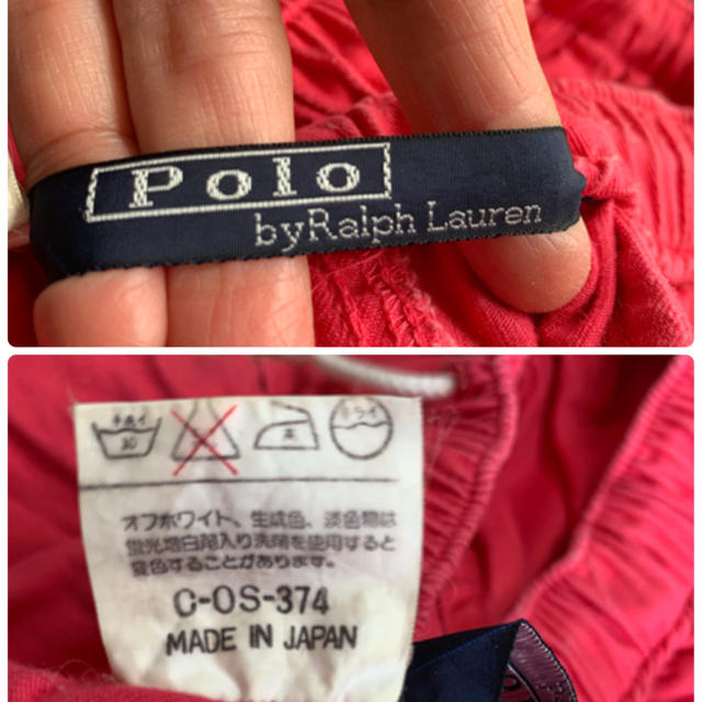 POLO RALPH LAUREN(ポロラルフローレン)のラルフローレン　ショートパンツ メンズのパンツ(ショートパンツ)の商品写真