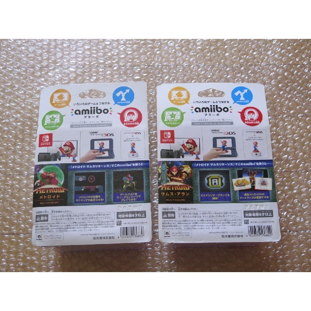 任天堂 Amiiboサムス アラン Amiibo メトロイドの通販 By まろ S Shop ニンテンドウならラクマ 任天堂 Amiiboサムス アラン Amiibo メトロイドの通販 By まろ S Shop ニンテンドウならラクマ