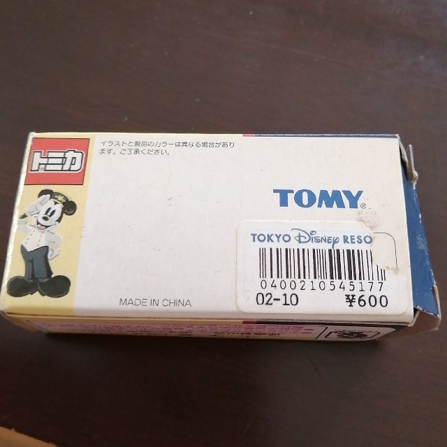 TOMMY(トミー)のトミカ　DISNEY RESORT CRUISER エンタメ/ホビーのおもちゃ/ぬいぐるみ(キャラクターグッズ)の商品写真