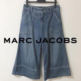 マークジェイコブス(MARC JACOBS)のMARC JACOBS MJ デニム ワイドパンツ マークジェイコブス(デニム/ジーンズ)