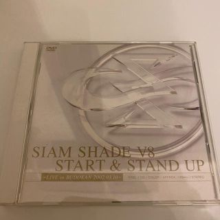 t3g様専用　シャムシェイド　Siam shade dvd(ポップス/ロック(邦楽))