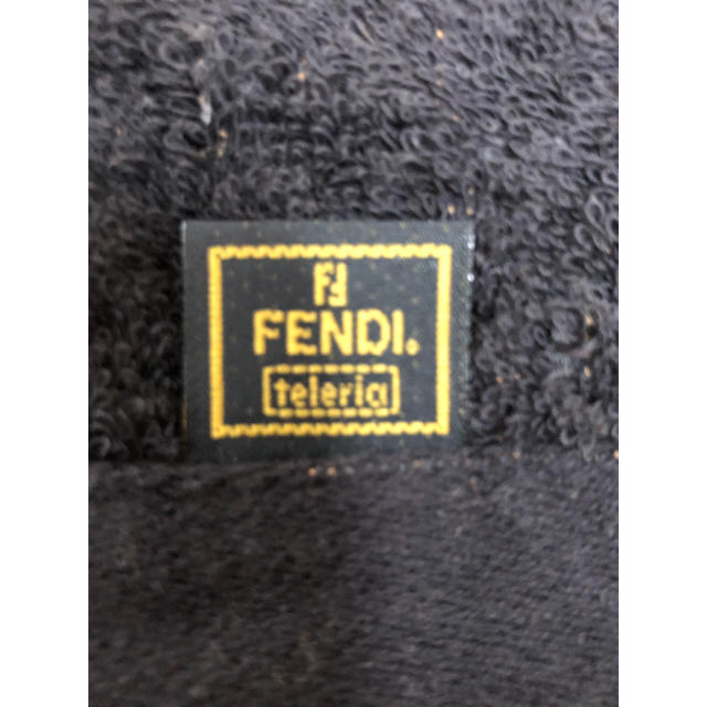 FENDI(フェンディ)のFENDI フェンディ　バスタオル　 インテリア/住まい/日用品の日用品/生活雑貨/旅行(タオル/バス用品)の商品写真