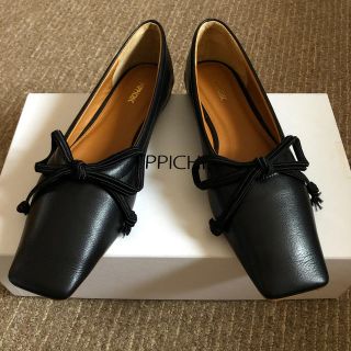 ユナイテッドアローズ(UNITED ARROWS)のPIPPICHIC スクエアバレエシューズ(バレエシューズ)