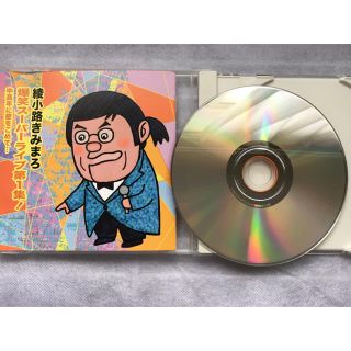 きみまろ　CD2セット(演芸/落語)