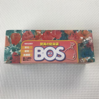 ボス(BOSS)の驚異の防臭袋　BOS Mサイズ(23㎝×38㎝マチ付き)90枚入り(紙おむつ用ゴミ箱)
