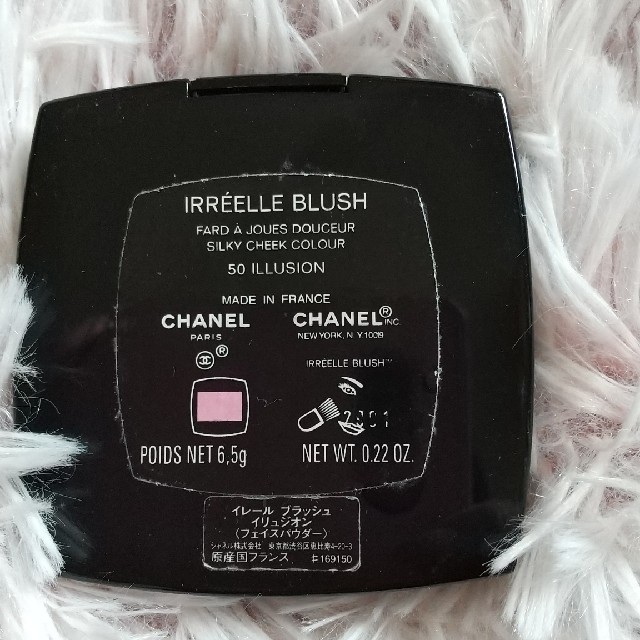 CHANEL(シャネル)のシャネル コスメ/美容のベースメイク/化粧品(チーク)の商品写真