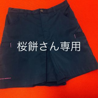 コロンビア(Columbia)のコロンビア　登山用　パンツ　レディース(ウエア/装備)