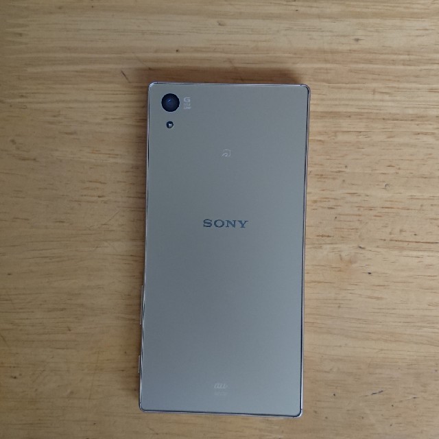 スマートフォン本体Xperia Z5 SOV32 au