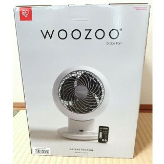 アイリスオーヤマ(アイリスオーヤマ)のアイリスオーヤマ　woozoo サーキュレーター　扇風機(扇風機)