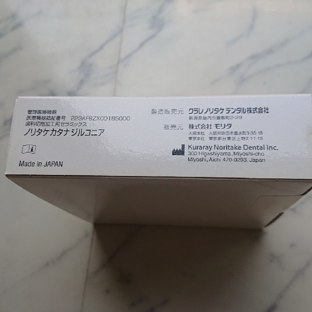 【特価商品】ハーフェレジャパン ヴィーラブ 65cm ぺブル・ベージュ SBV0