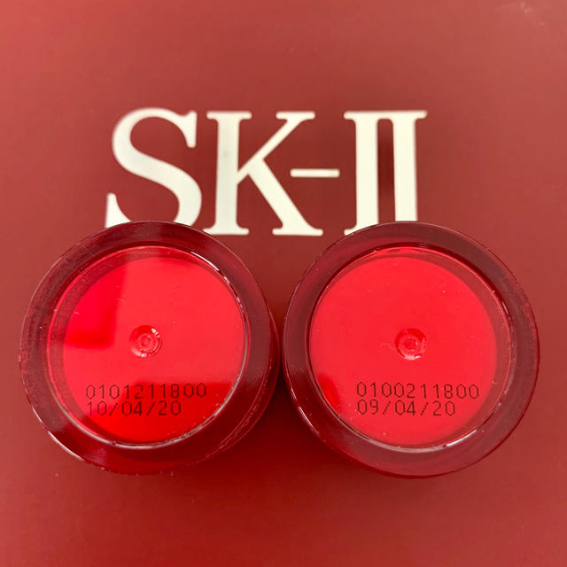 60g SK-II R.N.A.パワー ラディカル ニュー エイジ 15gx4個 1