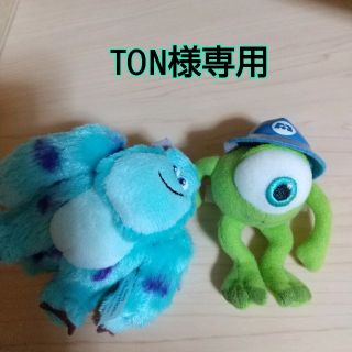 TON様専用ヘアゴム モンスターズインク(その他)