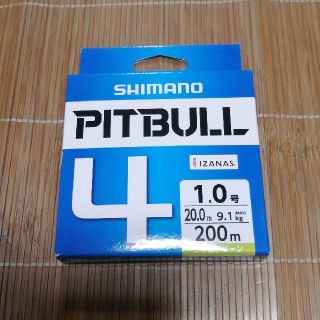 シマノ(SHIMANO)のピットブル4 1.0号☓200m(釣り糸/ライン)