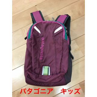 パタゴニア(patagonia)の【週末セール‼️】パタゴニア　リュック　キッズ(リュックサック)