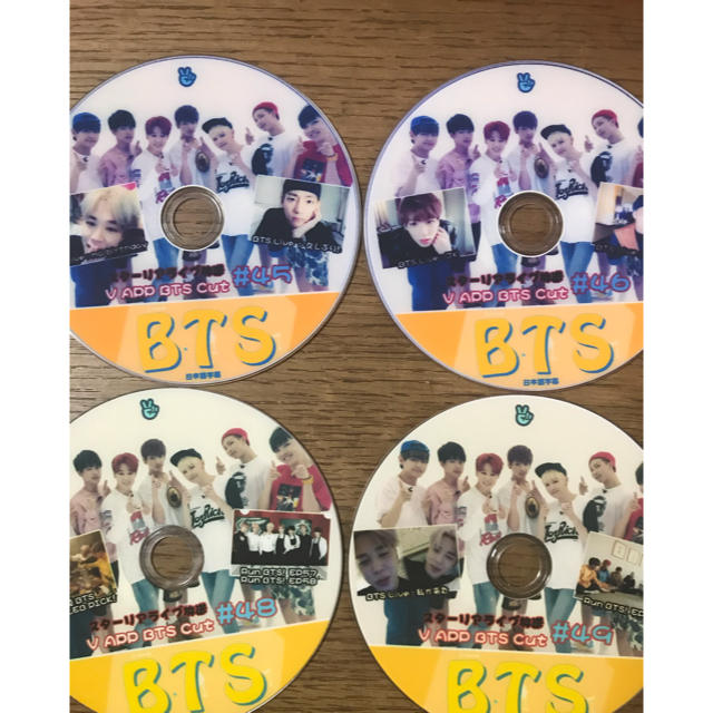 防弾少年団(BTS)(ボウダンショウネンダン)のBTS  DVD9枚セット エンタメ/ホビーのDVD/ブルーレイ(アイドル)の商品写真